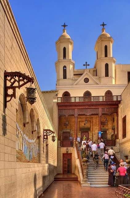 Full-Day Cairo Tour to the Egyptian Civilization Museum, Citadel, and Historic Old Cairo - image 1